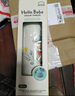 乐扣乐扣（LOCK&LOCK）保温杯Hello BeBe儿童水杯学生杯子便携水壶330ml(蓝色)HBB338SKB 实拍图