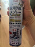 巨奇严选 鞋子除臭剂360ml 银离子消毒杀菌喷雾球鞋运动鞋防脚臭脚气 实拍图