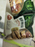 必品阁（bibigo）脆皮煎饺 韩式粉条640g 约25只 特色生鲜早餐半成品年夜饭锅贴 实拍图