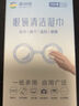 康视顿擦镜纸湿纸巾 防雾一次性眼镜布 眼镜手机屏幕镜头纸清洁纸大片 100片（2盒） 实体店 晒单实拍图