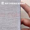 布迪思 地毯客厅地毯卧室茶几沙发毯可定制北欧简约现代满铺加厚防滑垫 奶油线条 200*340cm长客厅 实拍图