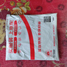 立蒙（LIMENG）男女装素色180g全棉短袖t恤圆领宽松体恤打底衫 浅灰 2XL 实拍图