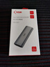 SSK飚王m2移动固态硬盘盒m2 NGFF/NVMe m.2固态硬盘盒移动外置外接双协议typec口 【 NVMe】10Gbps加厚款配双线 C327 实拍图