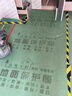 装修地面保护膜地砖保护膜瓷砖木地板保护膜耐磨加厚家装用防护垫 10平方【配足胶带】亏本冲量 1.1款【经济耐磨】刷漆刮白 实拍图