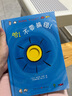 杜莱绘本 哈！不要搞错！杜莱大师艺术启蒙激发想象力(中国环境标志产品 绿色印刷) 实拍图