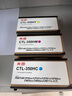 奔图（PANTUM）CTL-350HC 原装耗材 青色大容量粉盒 适用于CP2510DN/CM7115DN/CP2500DN智享版/CP5055DN/CM5055DN墨盒硒鼓 实拍图