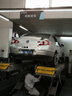 双星（DOUBLE STAR）轮胎/汽车轮胎 215/55R16 97V SU91适配本田新思域/大众迈腾/标致 实拍图