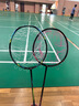 尤尼克斯（YONEX） 羽毛球拍线耐打高弹性XBG音效力量进攻型专业训练比赛控球子母线 BG66UM淡绿【高弹型】提供高弹性和控球/击球清脆 实拍图
