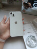 Apple/苹果 iPhone 13 (A2634) 128GB 星光色 支持移动联通电信5G 双卡双待手机 实拍图