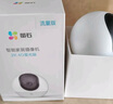 萤石H6监控摄像头300万4G无限流量室内网络云台无线智能摄像头家用监控器无限流量无线摄像头手机远程 【无限流量】H6-4G-300万 标配无卡【下单送32G卡】 实拍图
