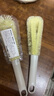 莱贝（RYBACK）杯子清洁刷长柄杯刷奶瓶涮子刷壶刷玻璃杯保温杯马克杯去污清洁刷 短柄 2个装 实拍图