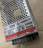 视明通 监控电源适配器12V10a20A 摄像头稳压开关电源12v变压器集中电源供电集中电源箱 集中电源12V30A 晒单实拍图