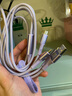 品胜（PISEN） 充电线三合一数据线6a快充100W 66W快充多功能一拖三头线套装车载适用华为小米荣耀苹果 紫色-1.2米【不支持苹果15/16】 超级快充 实拍图