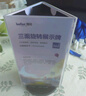 得印亚克力三面旋转展示牌3209酒水菜单牌台卡架水晶餐牌三角桌面立牌价格牌标价桌签广告牌1/个 实拍图