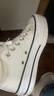 匡威（Converse）官方 All Star Lift经典厚底鞋小白鞋帆布鞋560251C 560251C/白色 35 实拍图
