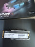 佰维（BIWIN）512G SSD固态硬盘M.2接口(NVMe协议) NV7400 RGB系列 PCIe4.0读速7200MB/s AI PC电脑存储配件 实拍图