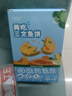 布卡星仓鼠磨牙玉米棒芯4根零食粮食用品金丝熊龙猫兔子 实拍图