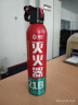 准航车载灭火器水基灭火器家用灭火器车载国家消防3C认证21B620ML 晒单实拍图