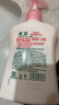 滴露（Dettol）洗手液滋润250ml 健康抑菌儿童洗手液消毒抑菌99% 护手 实拍图