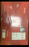 戴睿（dere）T30Pro【2025新品+2K触摸屏】笔记本电脑平板二合一 windows系统金属超薄商务便携办公电脑轻薄本 【2025款-悬浮妙控键盘】2K触控屏 【竞技高配】24G内存 1TB高 实拍图