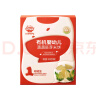 好奇（Huggies）铂金装成长裤XL96片(12-17kg)加大号婴儿尿不湿小桃裤超薄透气 实拍图