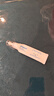 贝亲婴儿唇周膏宝宝口水护理膏【唇周膏12g+护臀膏35g】 实拍图