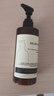 米叻（MILLER DAZZLE）身体乳男女通用保湿润肤霜精华润体乳护肤霜 身体乳300ml 实拍图