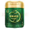 飞鹤【臻稚有机升级】臻稚卓蓓有机3段幼儿配方奶粉700g 有机生牛乳 实拍图