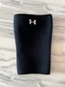 安德玛（Under Armour）运动护小腿袜套护膝篮球护具男女防护健身训练跑步足球 黑色XL码 实拍图