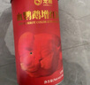 宠翰血鹦鹉鱼增红饲料小颗粒观赏鱼热带鱼地图罗汉发财鱼红鹦鹉粮520g 实拍图