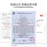 宝乐星儿童玩具大号会讲故事的飞机早教宝宝惯性仿真客机生日礼物 实拍图