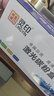 灵印 T1硒鼓大容量适用得力m2000dw硒鼓M2500sdw粉盒M2500adn墨盒P2500DNW Deli打印机M2500adnw M2800ADNW硒鼓 实拍图