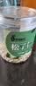 缤纷食代新货东北特大粒红松子仁生熟原味野生坚果松仁肉中大粒云南松籽 【特大粒】生红松仁-250g2罐 实拍图