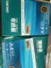 得力（deli）珊瑚海A4打印纸 75g500张*5包一箱 双面打印 加厚复印纸 整箱2500张ZF369【销冠系列】 实拍图