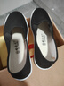 布舍元传统布鞋男士千层底布鞋黑色棉布鞋一脚蹬平底懒人鞋老北京布鞋男 131-9206黑色 41 实拍图