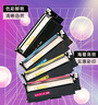 格之格178nw硒鼓 适用惠普118a硒鼓 hp179fnw墨盒 178nw粉盒 150a 150nw w2080a硒鼓带芯片四色套装 实拍图