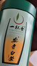 一杯香茶叶绿茶明前头采安吉白茶200g2025新茶春茶自己喝送礼盒装高档 实拍图