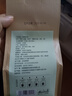 蕴青堂菊花决明子茶养生茶大麦茶人参五宝茶红豆薏米茶冬瓜荷叶茶柠檬 【夏季常喝】柠檬荷叶茶 4g*30包 实拍图