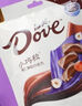 德芙（Dove）小巧粒袋装84g儿童休闲食品充饥解馋生日礼物送女友追剧小零食 【1袋】小巧粒奶香白84g 实拍图