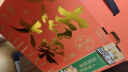 三只松鼠大吉大栗礼盒1400g 板栗子甘栗仁坚果乳坚果炒货 端午团购送礼 实拍图
