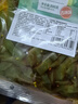 鲜窝窝 裙带菜梗段300g 香辣裙带菜梗片即食凉拌菜 海藻沙拉海白菜凉菜 实拍图