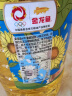 金龙鱼 食用油 葵花籽清香型食用植物调和油5L*4 晒单实拍图