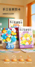 时光学母亲节礼物diy手工花束繁花似锦系列3束幼儿园小学生创意3D立体手工diy送妈妈礼物手写卡片 实拍图