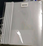 晨光(M&G)10只8mm加厚透明抽杆夹 水滴拉杆夹文件夹 学生考试报告资料收简历夹 办公文具ADM929JQ10透白 实拍图