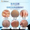 XIBELAON脚裂膏脚后跟防干裂开裂出血皲裂龟裂冻裂马油膏护手足手脚润肤霜 一盒装【修复体验装】 实拍图