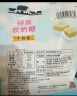 悠哈 国产婚庆喜糖休闲零食 特浓巧克力牛奶糖果 1kg 分享装 实拍图