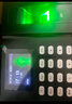ZKTECOZKTeco 熵基科技ZK3960智能人脸+指纹识别考勤机指纹式打卡机签到机器上班刷脸识别面部考勤 ZK3960X（免费赠送WIFI 功能+自助报表） 标配+专用U盘 实拍图