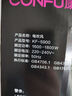 康夫（CONFU）电吹风机家用大风量速干大功率2400W冷热风专业发廊级理发店专用恒温护发吹头发不伤发宿舍吹风筒 KF-5900  1800W不可折叠 实拍图