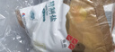 鲁晶精制盐400g*5【未加碘】 家用盐炒菜调味品 食用盐 国企品牌 实拍图