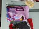 巨鹰紫晶枣乌枣500g黑枣陕西特产狗头枣不熏不染果干蜜饯煮粥煲汤 实拍图